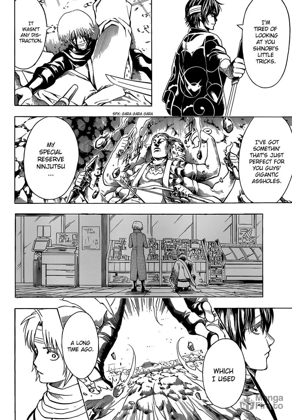 Read Gin Tama (Colored) chapter 513 image 17 on Lezhin