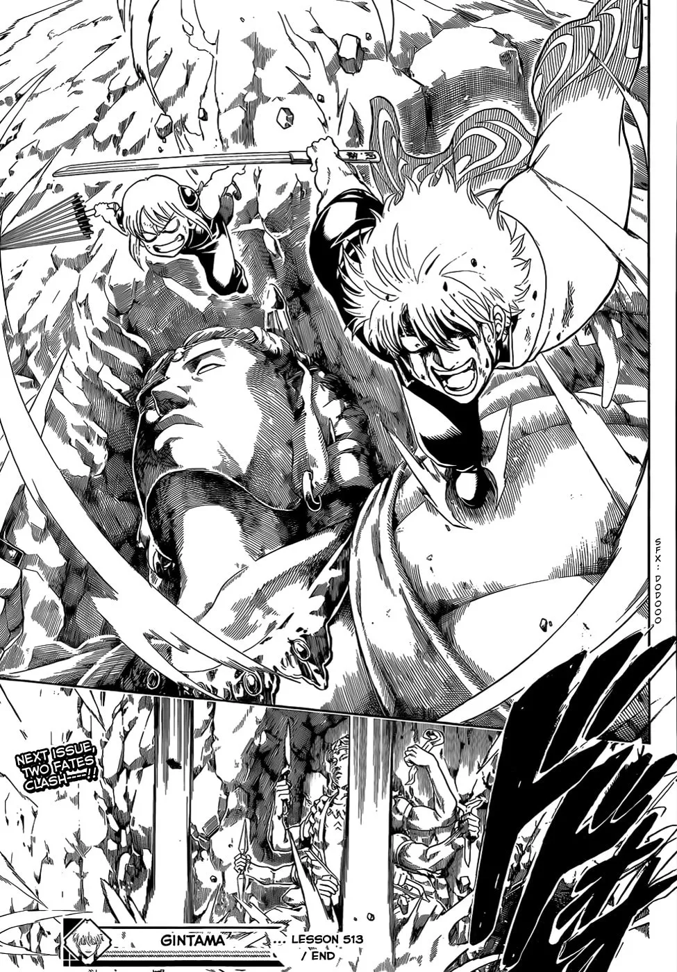 Read Gin Tama (Colored) chapter 513 image 18 on Lezhin