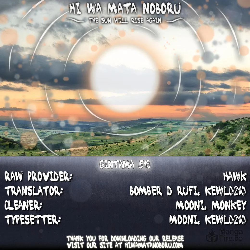 Read Gin Tama (Colored) chapter 513 image 19 on Lezhin