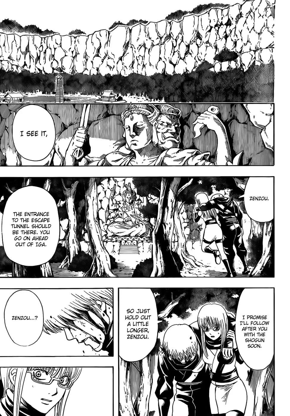 Read Gin Tama (Colored) chapter 513 image 6 on Lezhin
