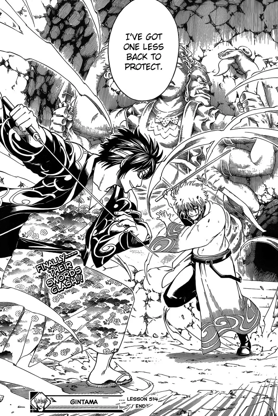 Read Gin Tama (Colored) chapter 514 image 18 on Lezhin