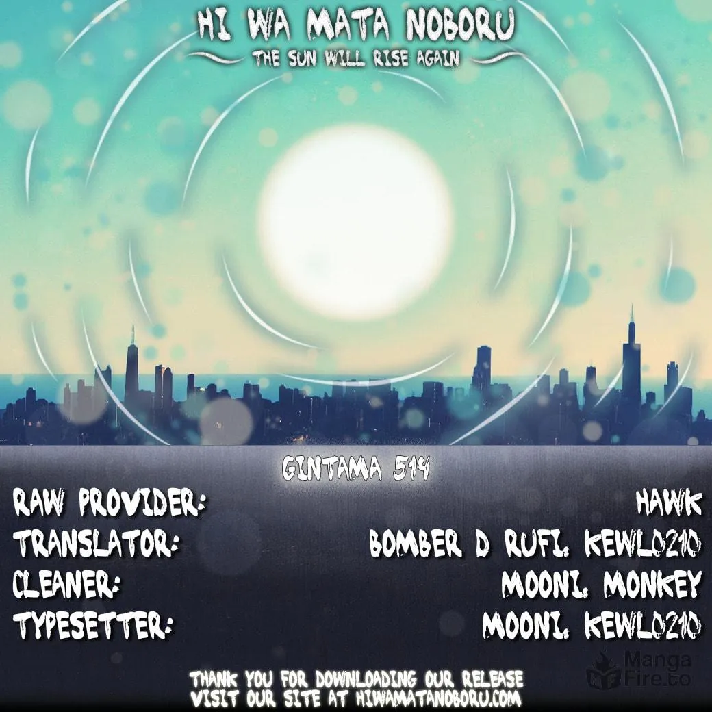 Read Gin Tama (Colored) chapter 514 image 19 on Lezhin