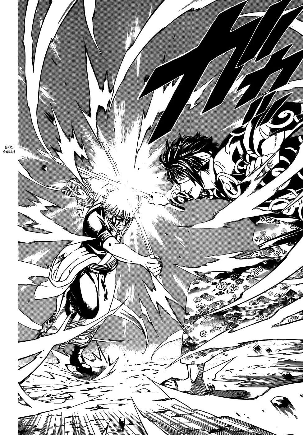 Read Gin Tama (Colored) chapter 515 image 1 on Lezhin