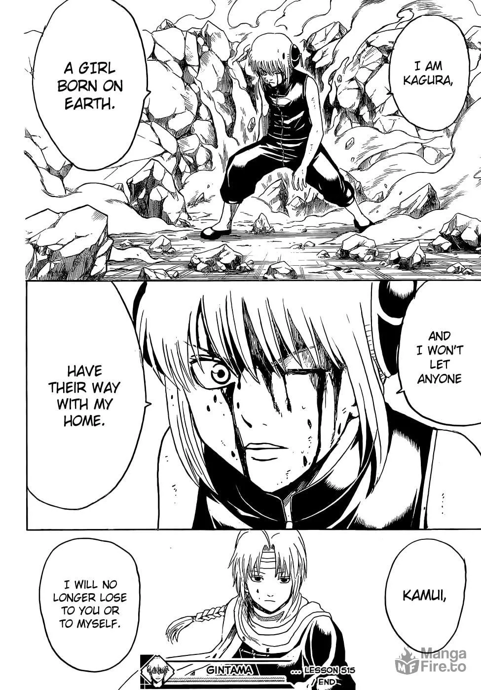 Read Gin Tama (Colored) chapter 515 image 17 on Lezhin