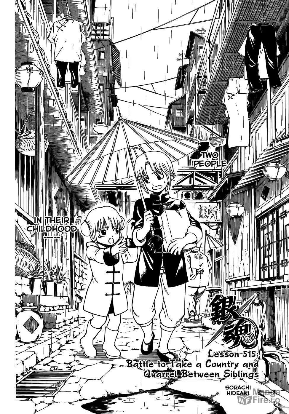 Read Gin Tama (Colored) chapter 515 image 5 on Lezhin