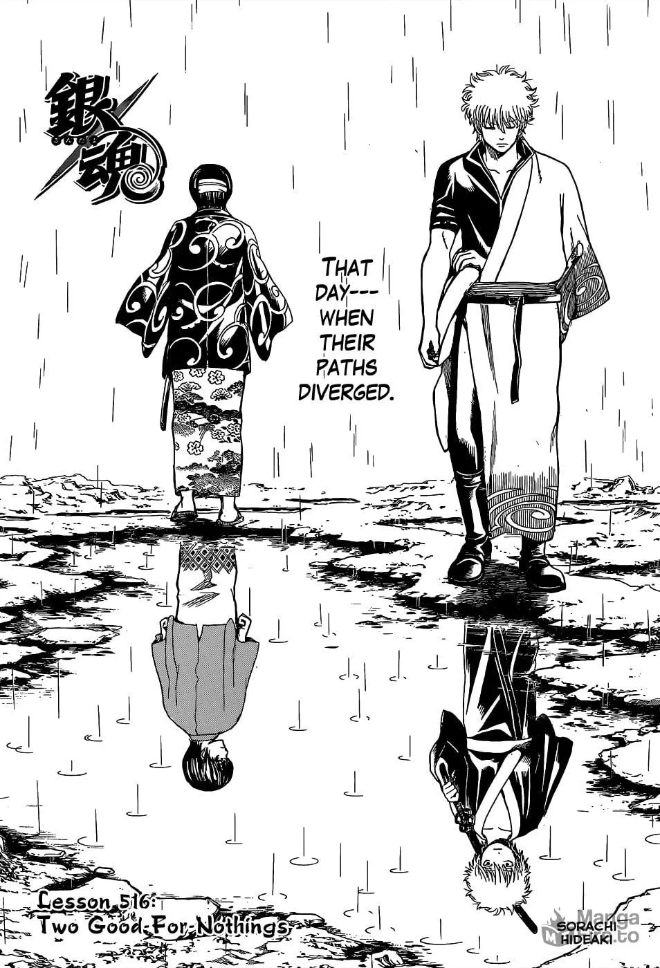 Read Gin Tama (Colored) chapter 516 image 5 on Lezhin