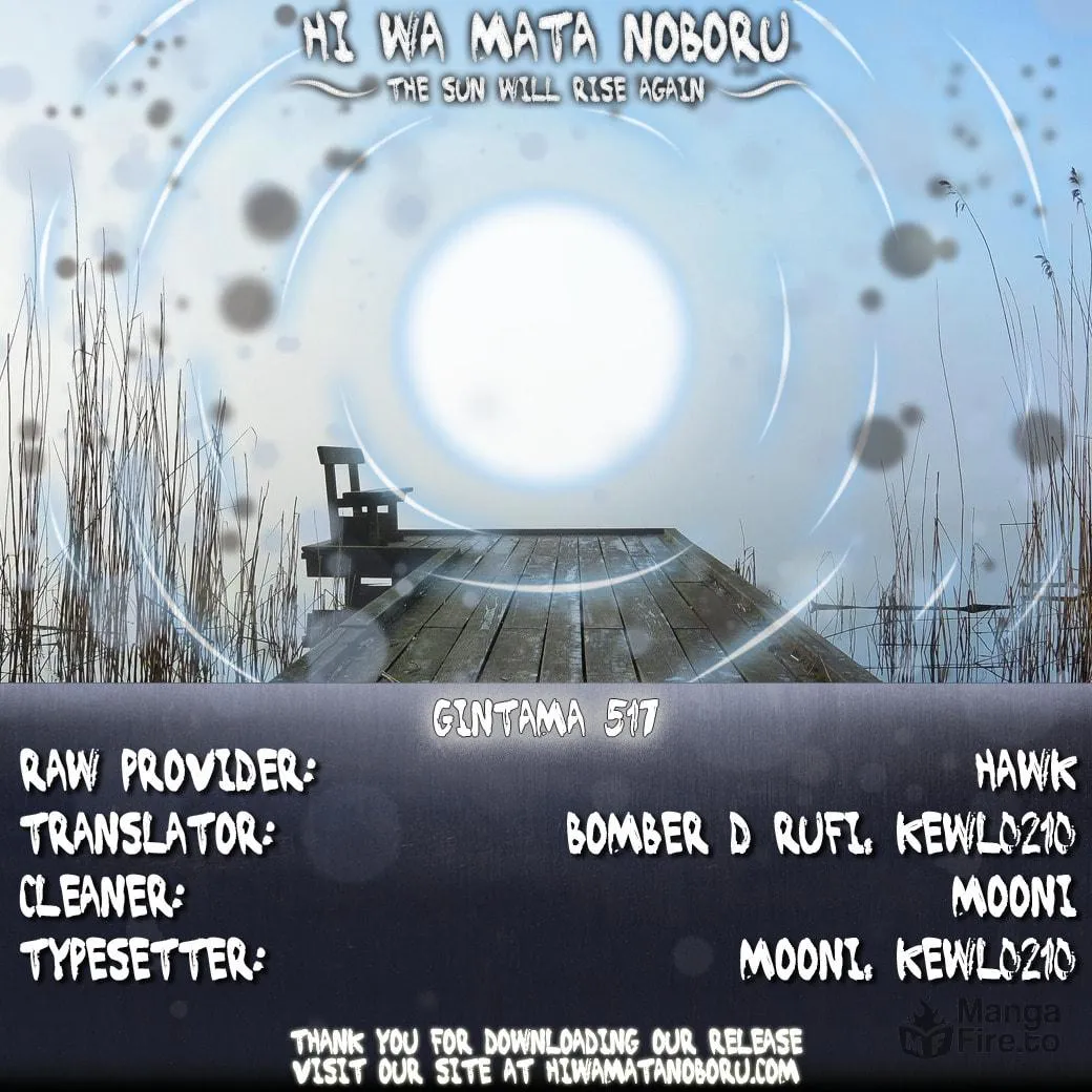 Read Gin Tama (Colored) chapter 517 image 19 on Lezhin