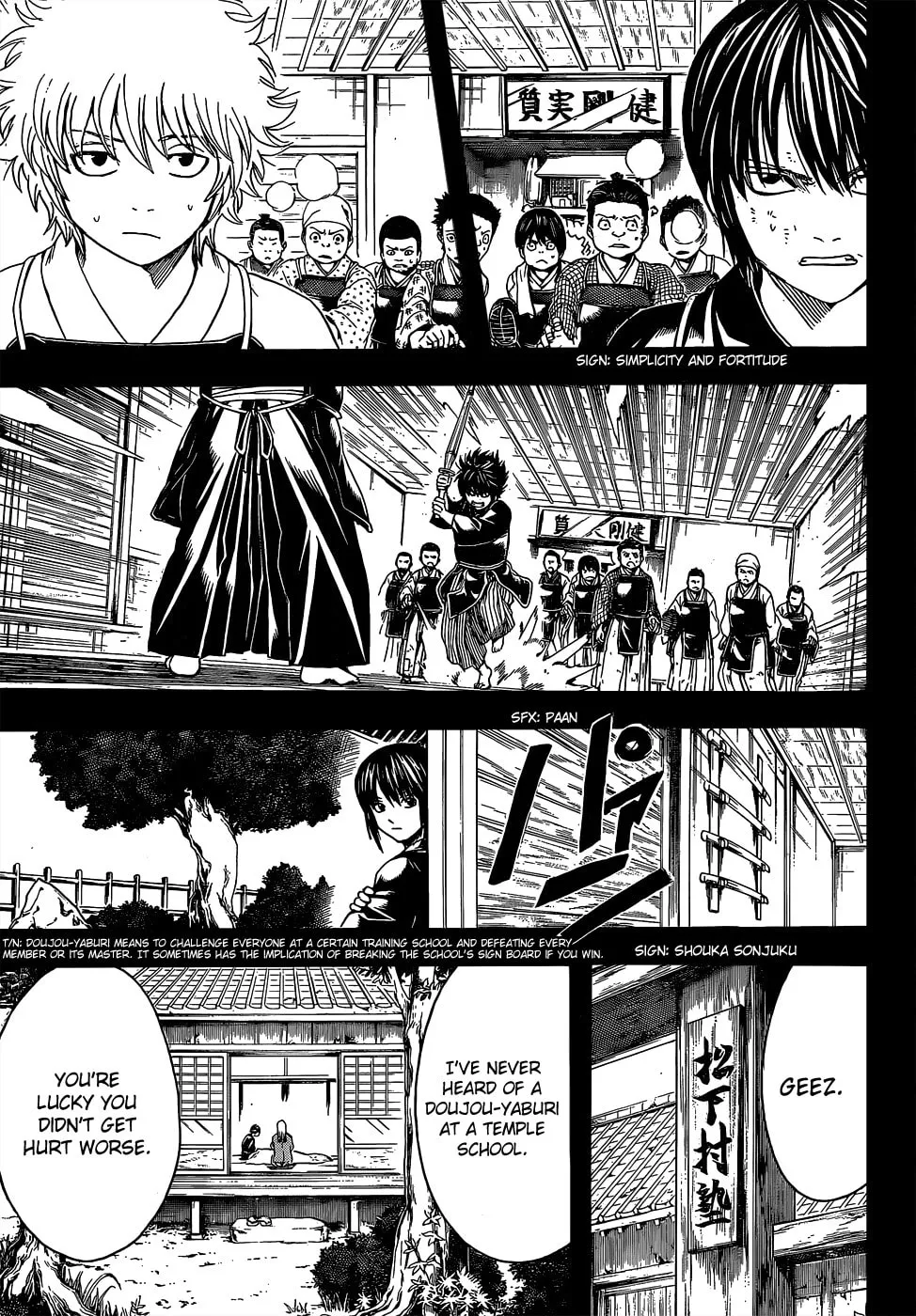 Read Gin Tama (Colored) chapter 517 image 6 on Lezhin