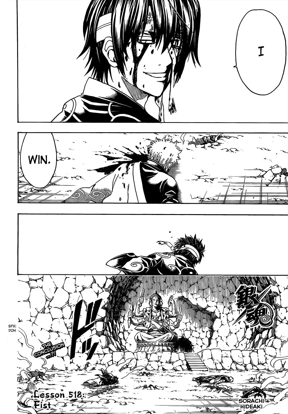 Read Gin Tama (Colored) chapter 518 image 3 on Lezhin