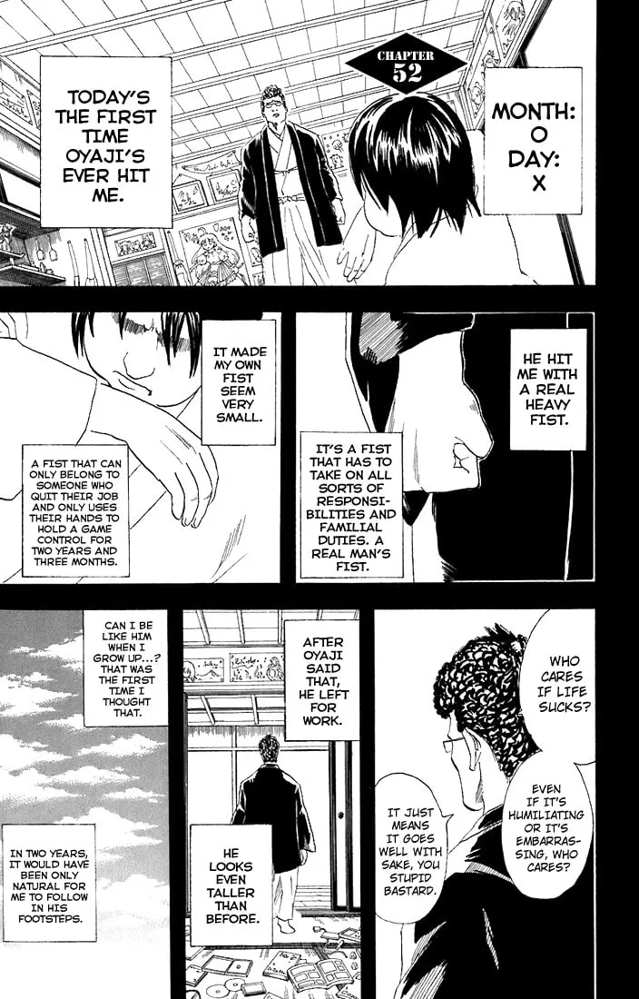 Read Gin Tama (Colored) chapter 52 image 1 on Lezhin