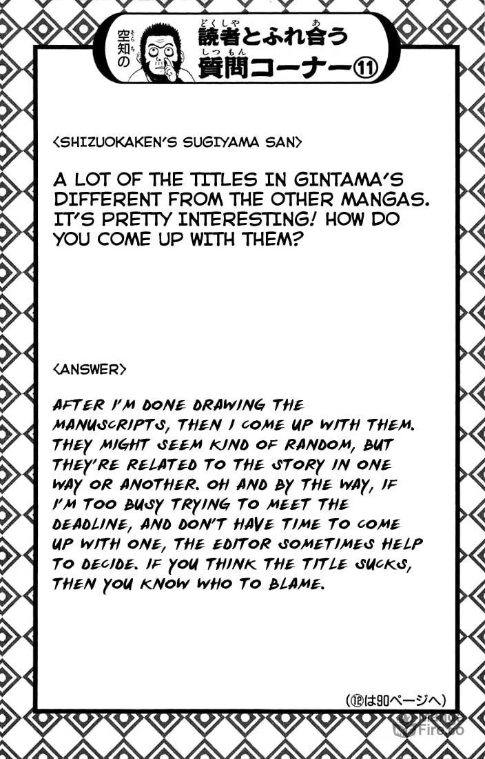 Read Gin Tama (Colored) chapter 52 image 20 on Lezhin