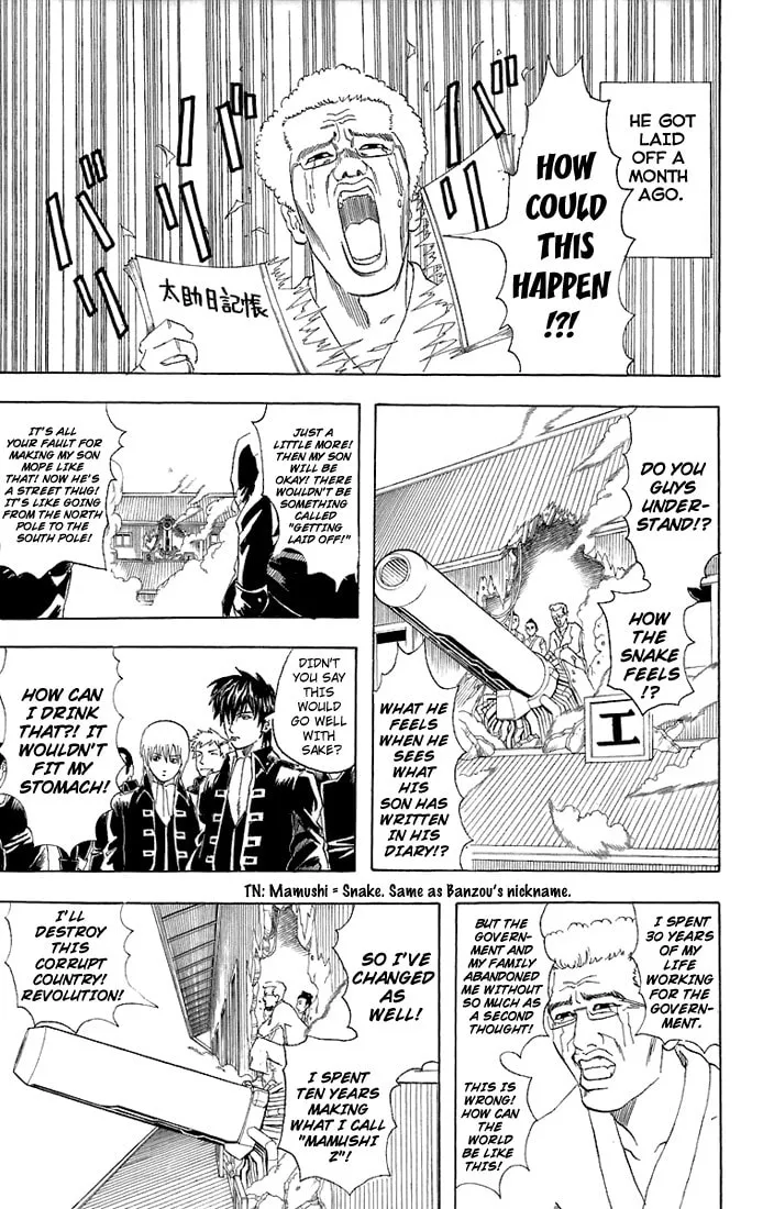 Read Gin Tama (Colored) chapter 52 image 3 on Lezhin