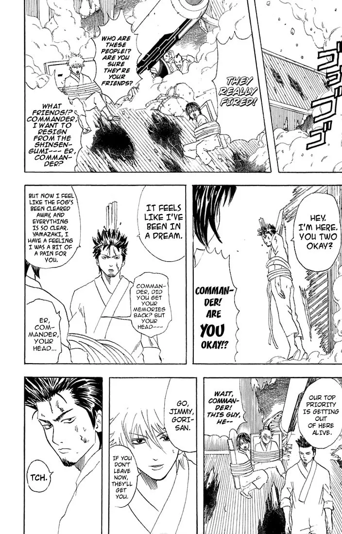 Read Gin Tama (Colored) chapter 52 image 6 on Lezhin