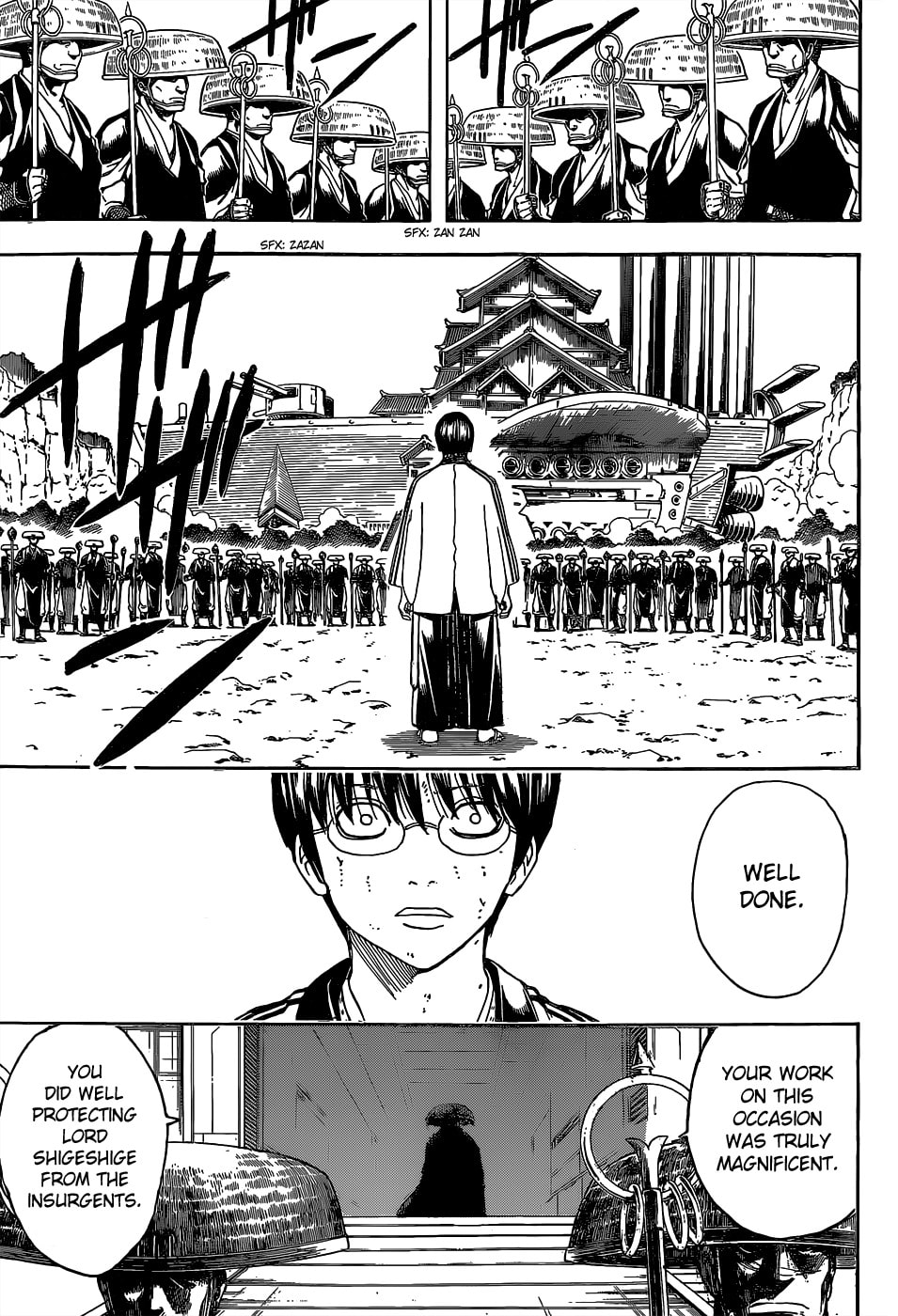 Read Gin Tama (Colored) chapter 521.1 image 14 on Lezhin