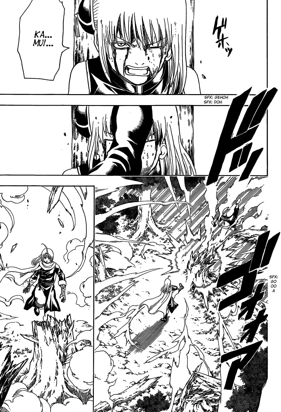 Read Gin Tama (Colored) chapter 521.1 image 4 on Lezhin