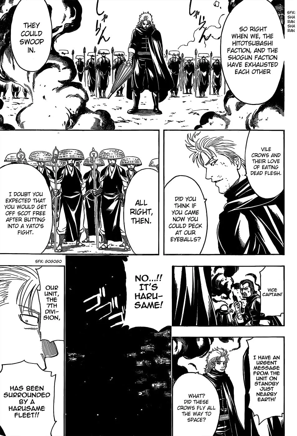 Read Gin Tama (Colored) chapter 521 image 16 on Lezhin