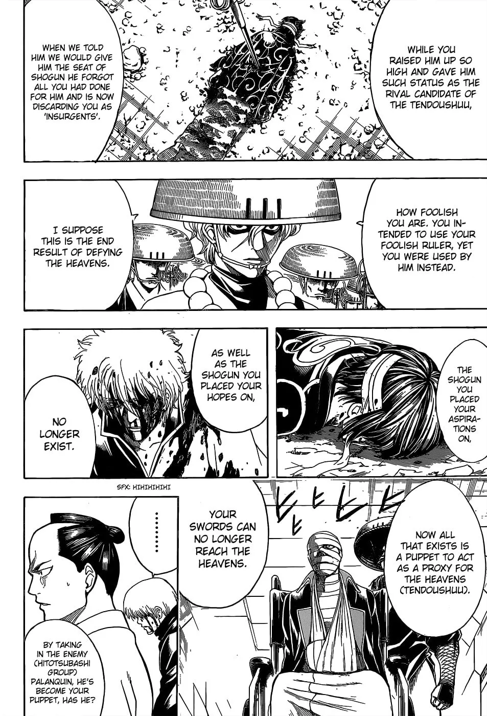 Read Gin Tama (Colored) chapter 522 image 3 on Lezhin