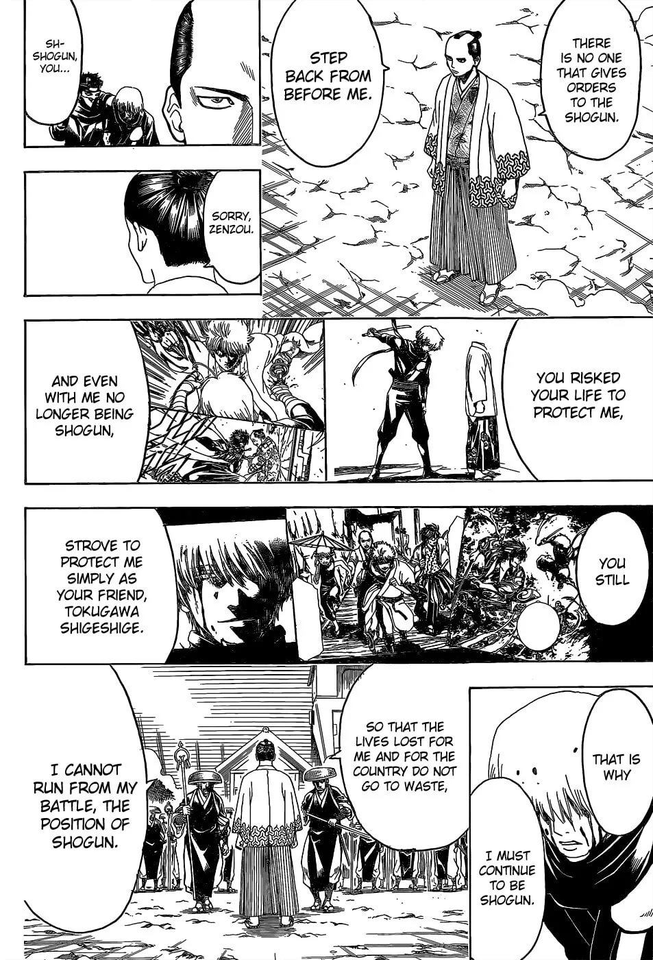 Read Gin Tama (Colored) chapter 522 image 7 on Lezhin