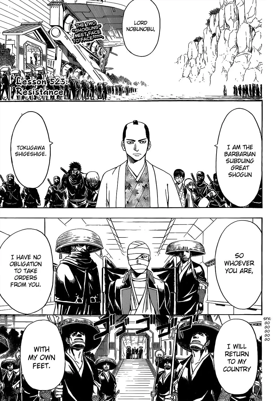 Read Gin Tama (Colored) chapter 523 image 1 on Lezhin