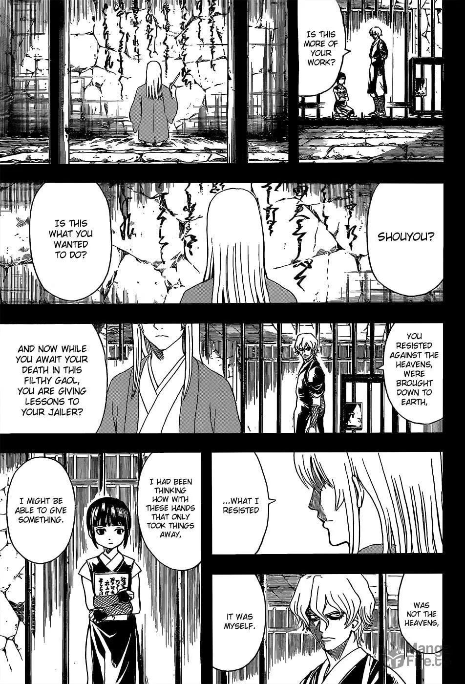 Read Gin Tama (Colored) chapter 523 image 11 on Lezhin