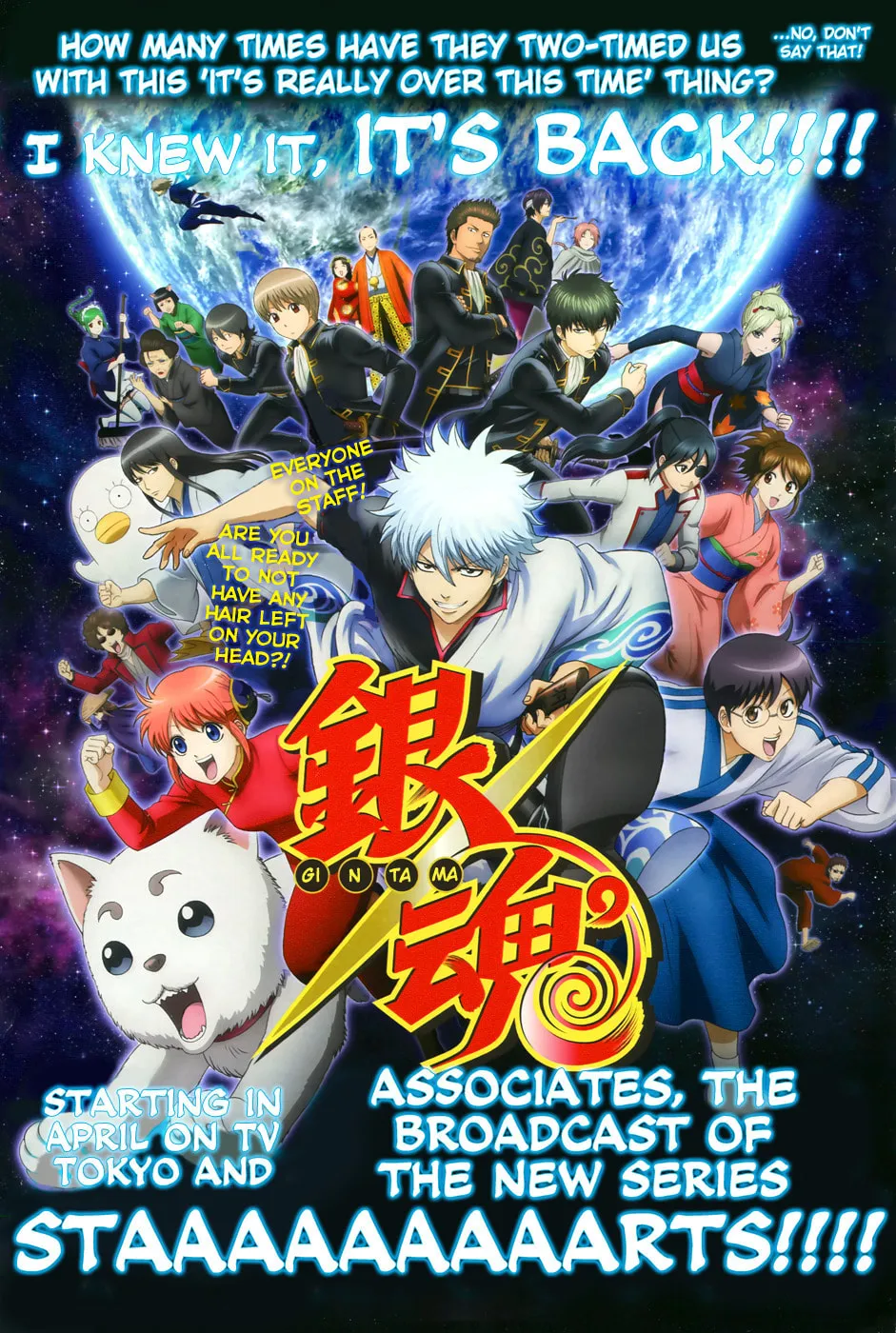 Read Gin Tama (Colored) chapter 525 image 1 on Lezhin