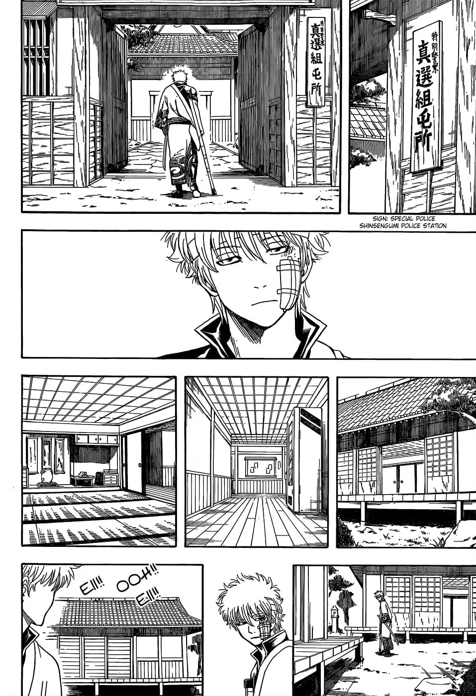 Read Gin Tama (Colored) chapter 525 image 11 on Lezhin
