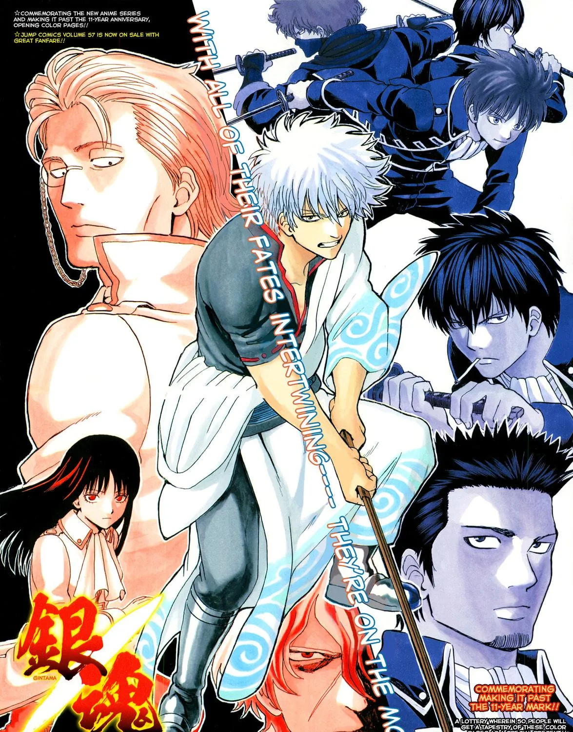 Read Gin Tama (Colored) chapter 525 image 2 on Lezhin
