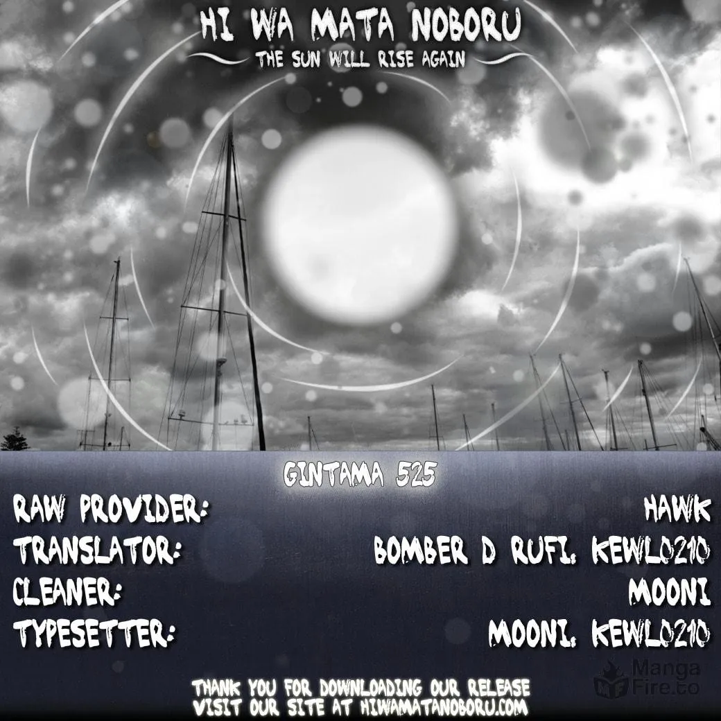 Read Gin Tama (Colored) chapter 525 image 21 on Lezhin