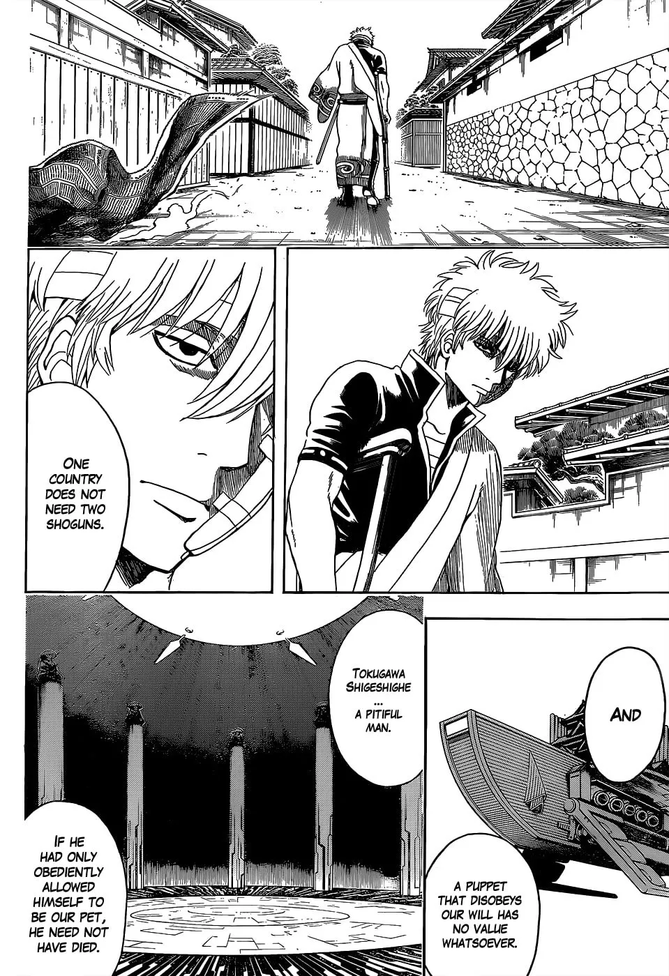 Read Gin Tama (Colored) chapter 525 image 7 on Lezhin