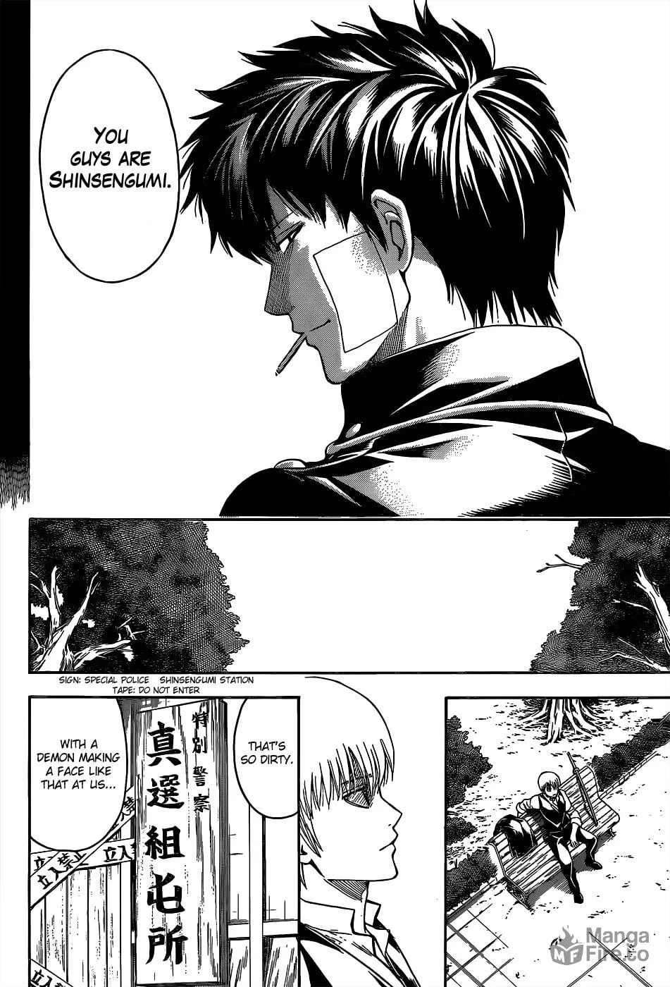 Read Gin Tama (Colored) chapter 526 image 17 on Lezhin