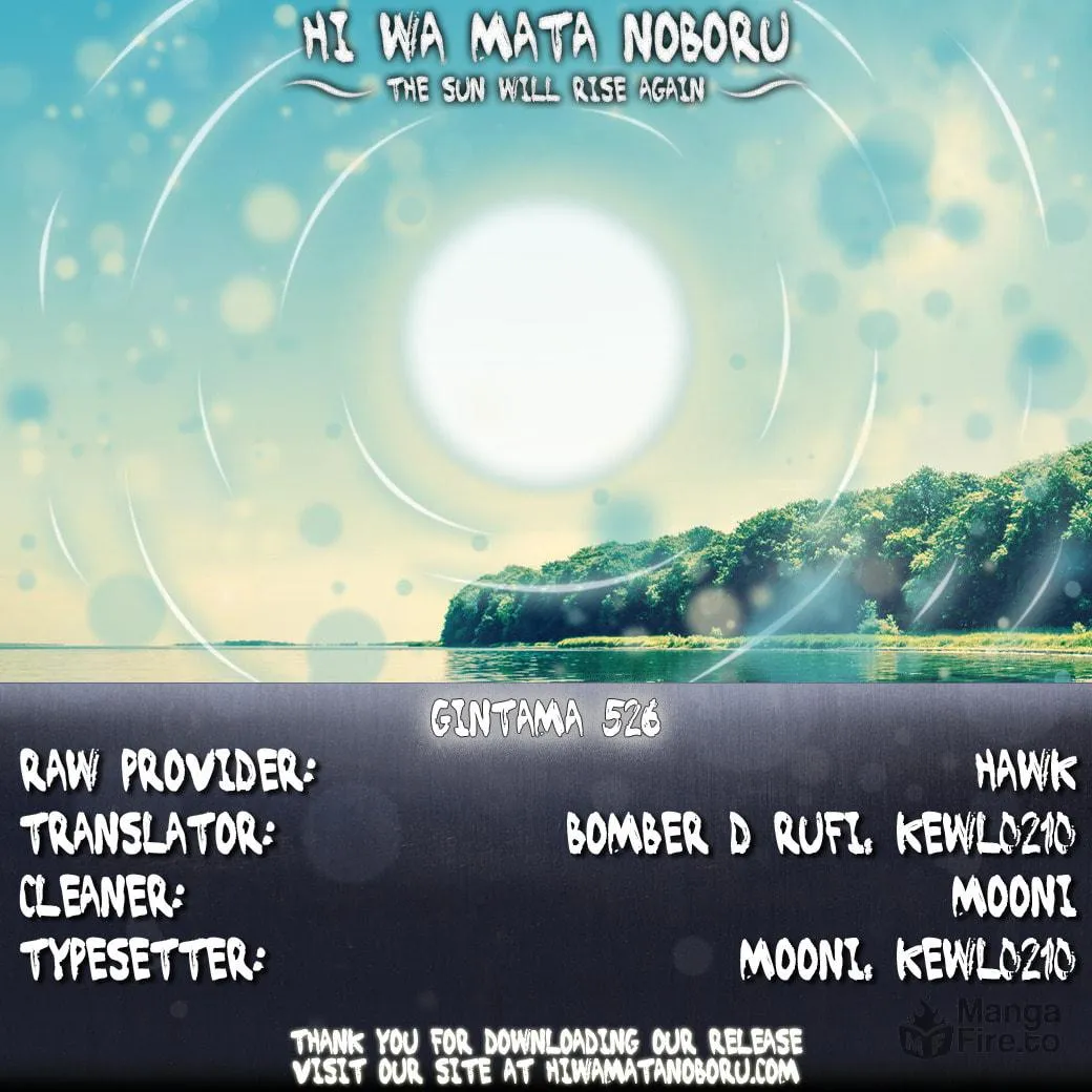 Read Gin Tama (Colored) chapter 526 image 19 on Lezhin