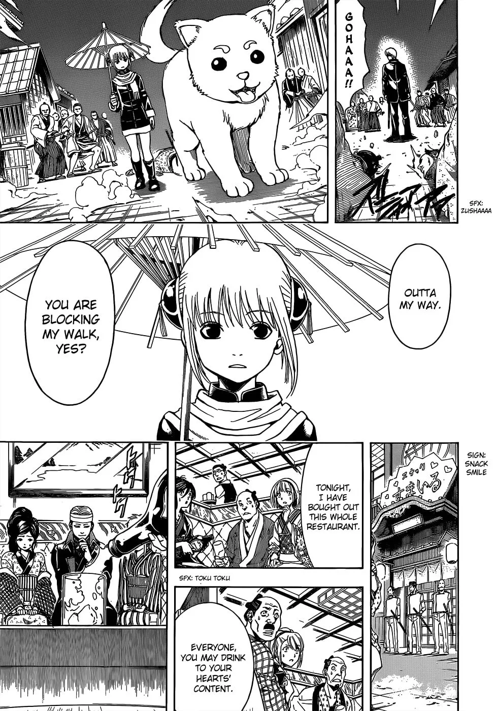 Read Gin Tama (Colored) chapter 527 image 10 on Lezhin