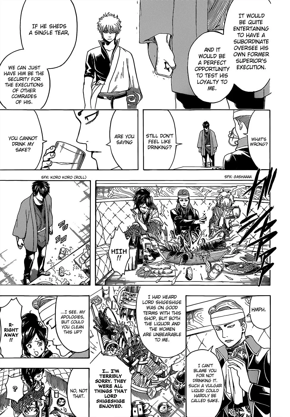 Read Gin Tama (Colored) chapter 527 image 12 on Lezhin