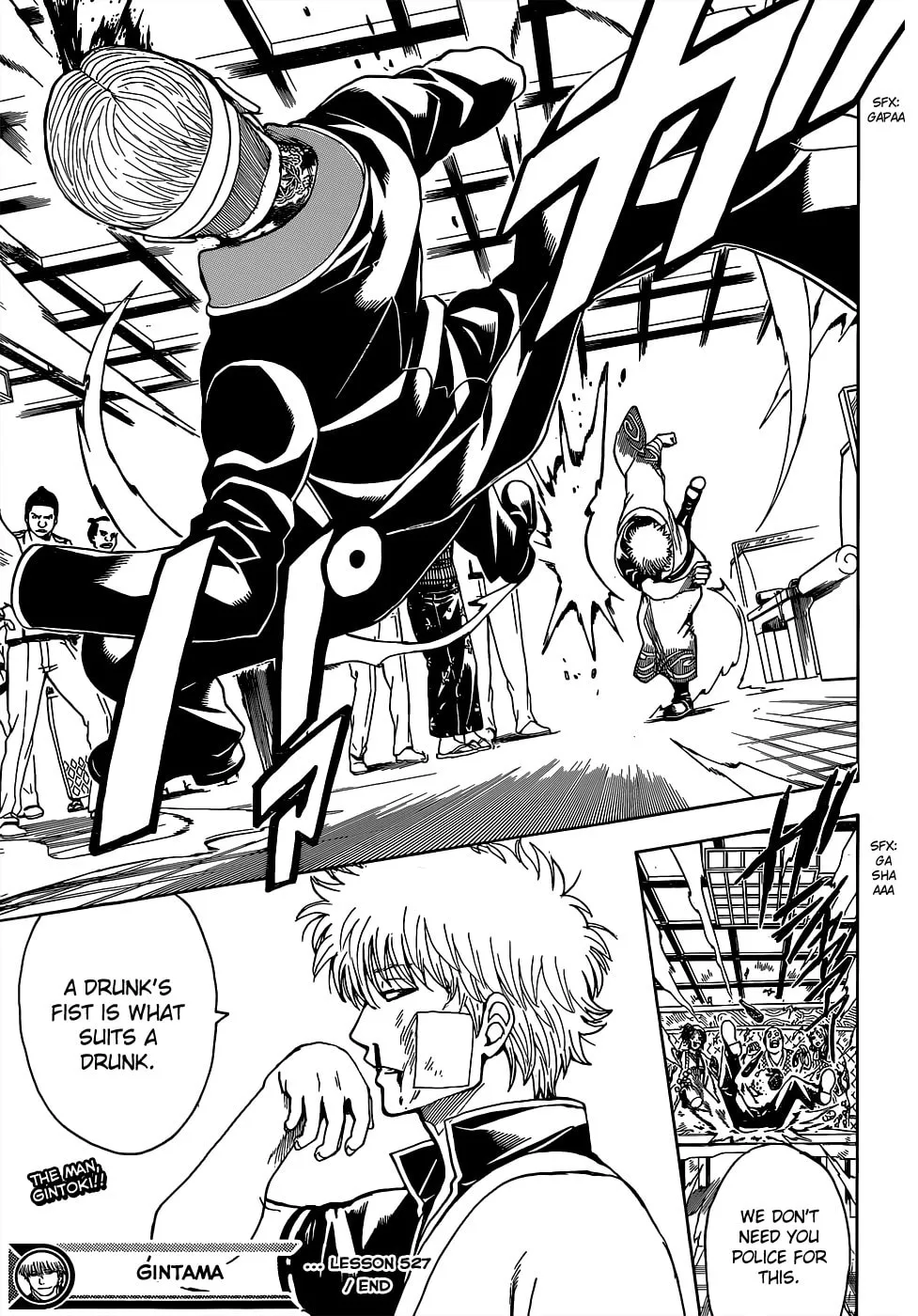 Read Gin Tama (Colored) chapter 527 image 18 on Lezhin