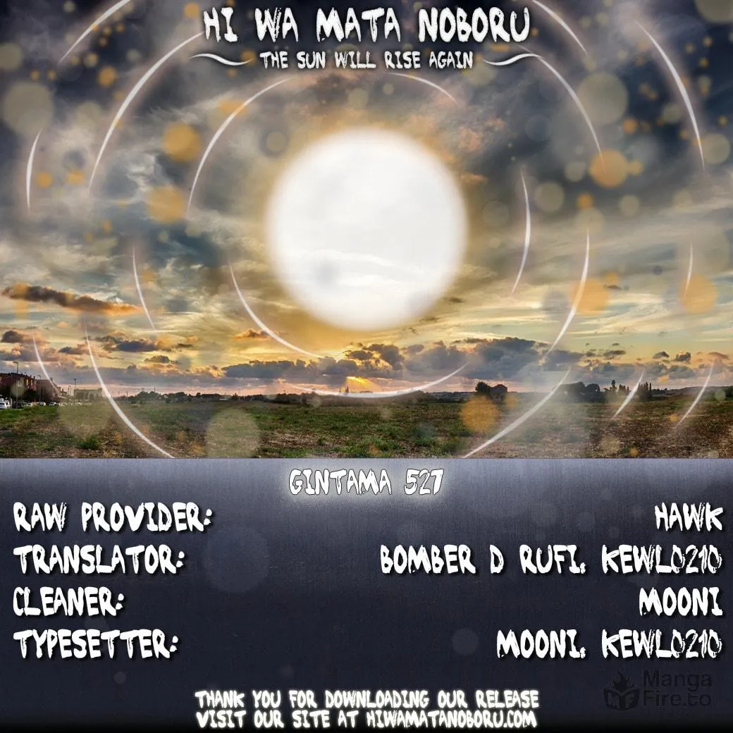 Read Gin Tama (Colored) chapter 527 image 19 on Lezhin