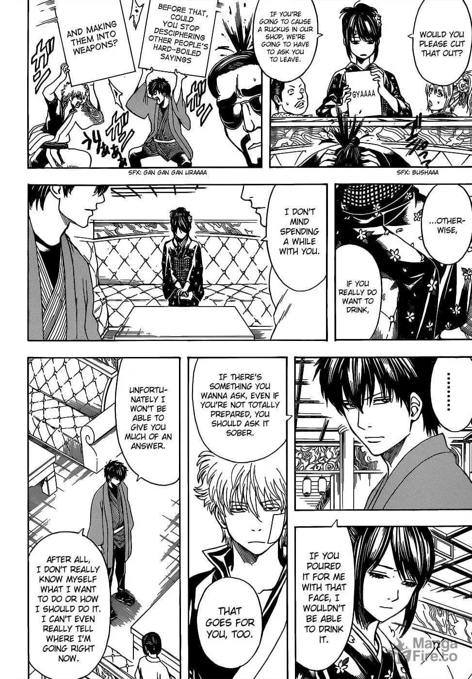 Read Gin Tama (Colored) chapter 527 image 5 on Lezhin