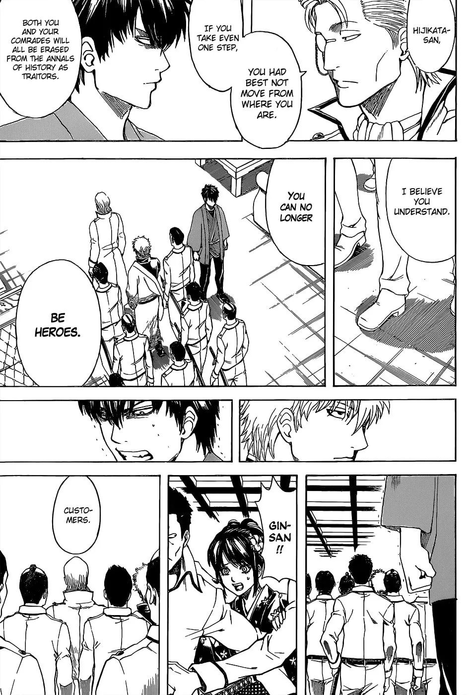 Read Gin Tama (Colored) chapter 528 image 10 on Lezhin