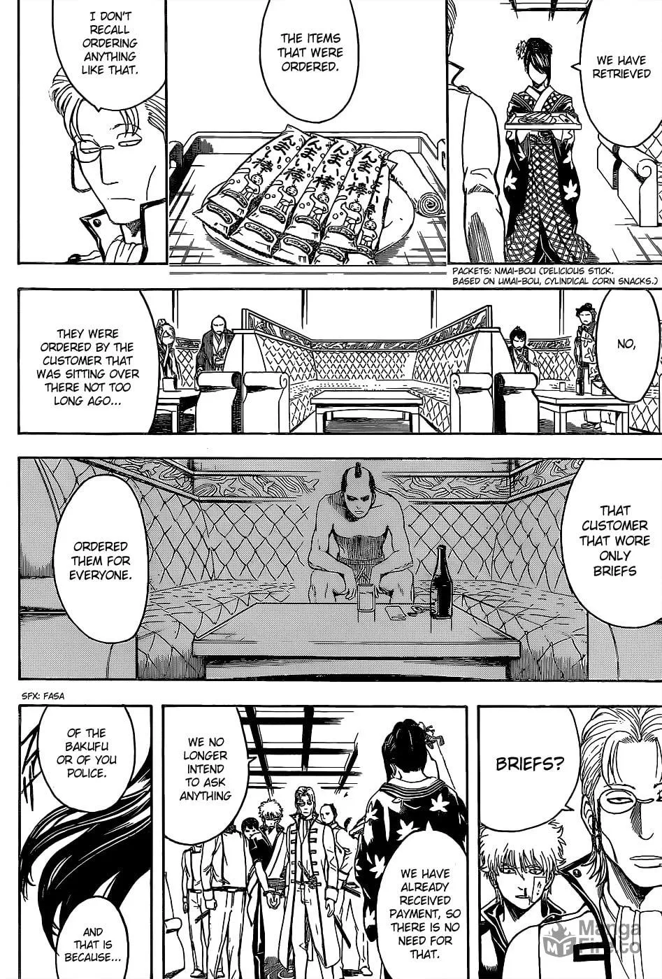 Read Gin Tama (Colored) chapter 528 image 11 on Lezhin