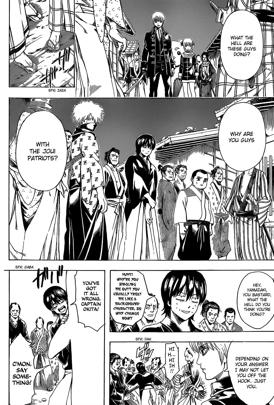Read Gin Tama (Colored) chapter 528 image 13 on Lezhin