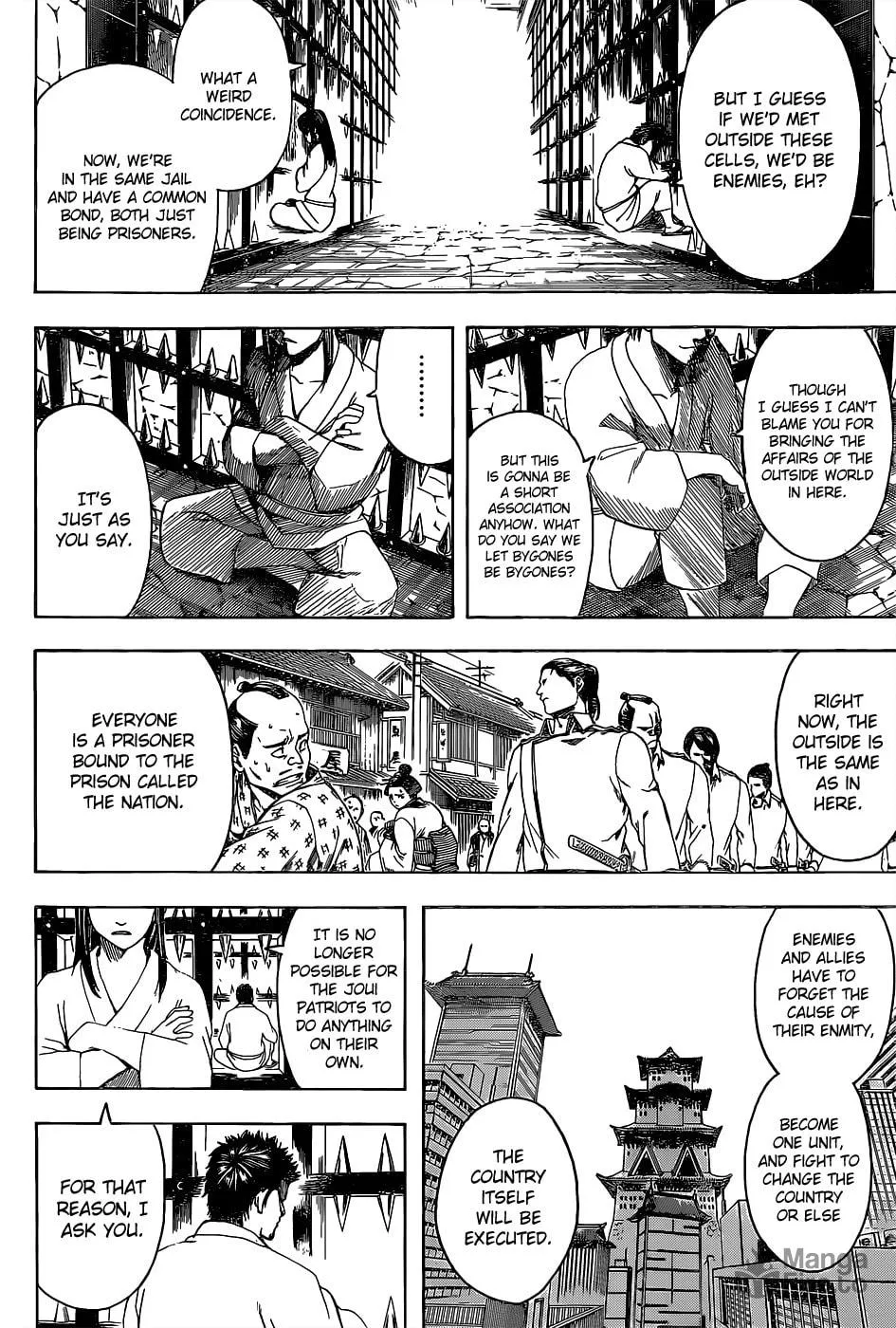 Read Gin Tama (Colored) chapter 528 image 17 on Lezhin