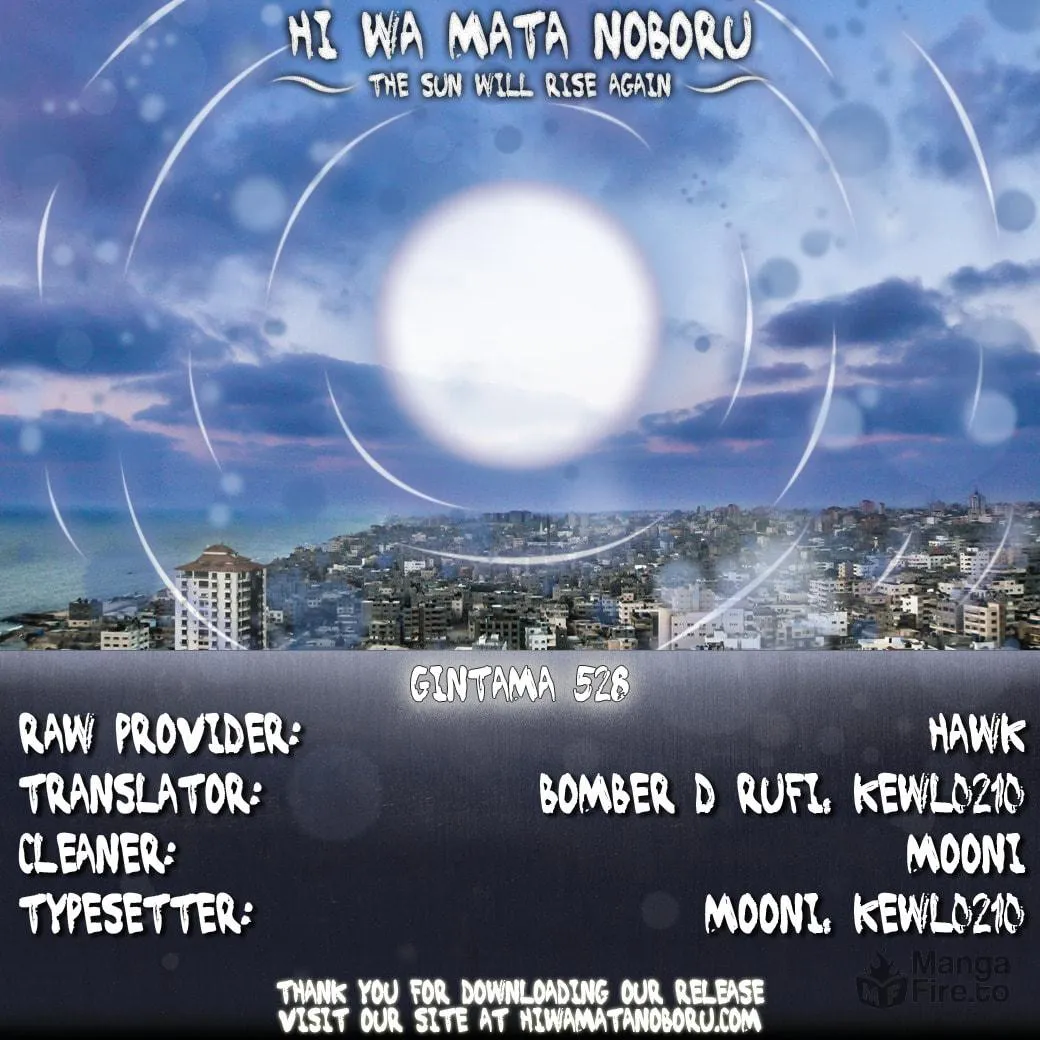 Read Gin Tama (Colored) chapter 528 image 19 on Lezhin