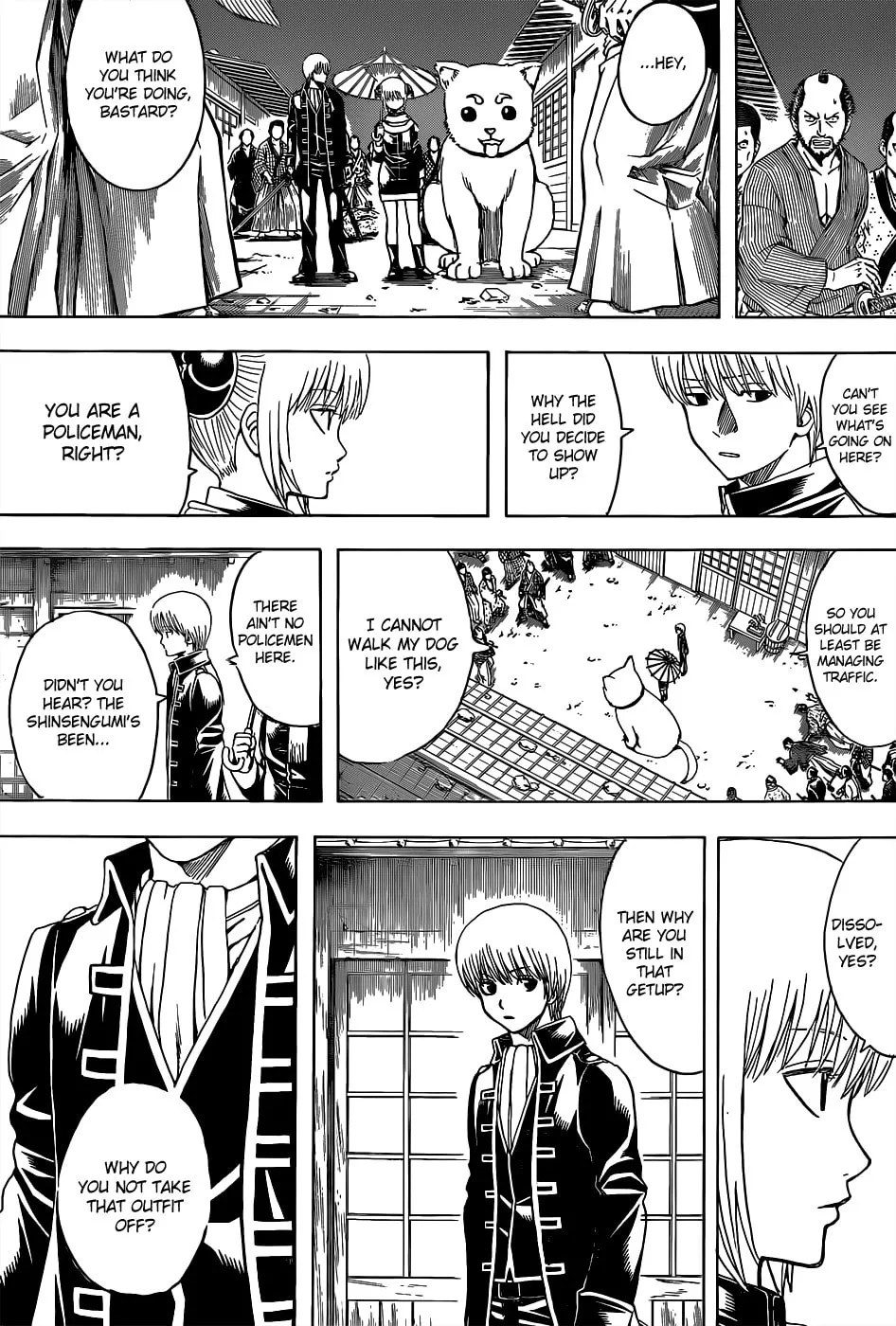 Read Gin Tama (Colored) chapter 528 image 3 on Lezhin