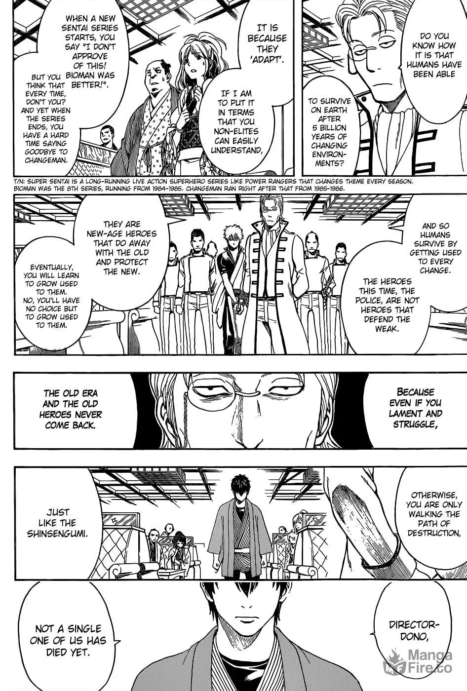 Read Gin Tama (Colored) chapter 528 image 9 on Lezhin