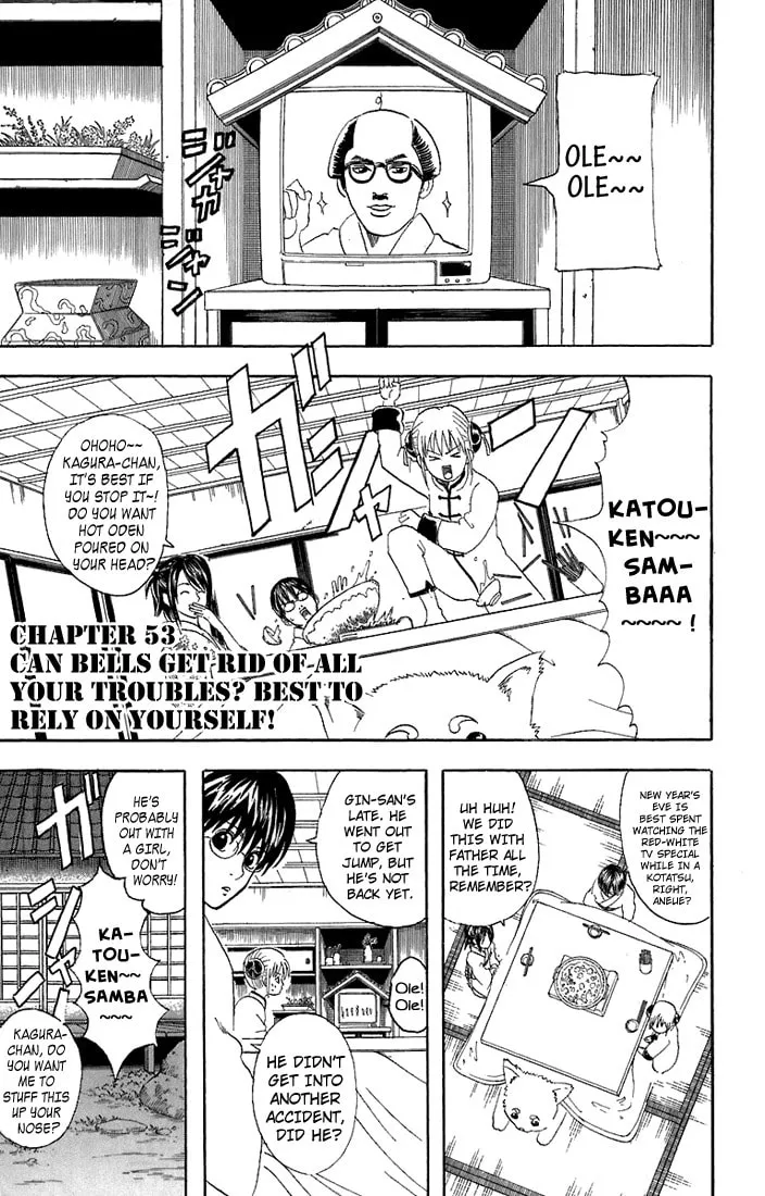 Read Gin Tama (Colored) chapter 53 image 1 on Lezhin