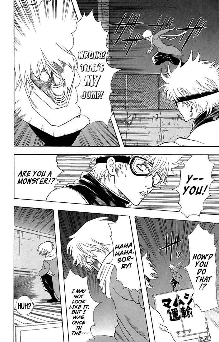 Read Gin Tama (Colored) chapter 53 image 10 on Lezhin