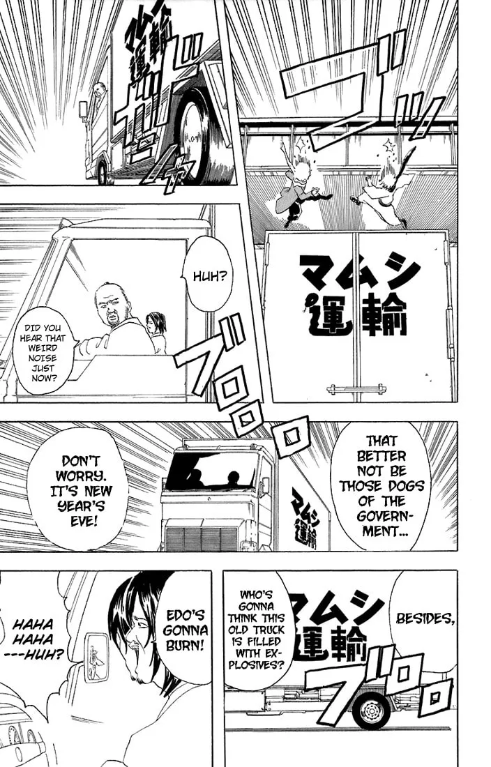 Read Gin Tama (Colored) chapter 53 image 15 on Lezhin