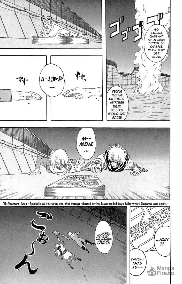 Read Gin Tama (Colored) chapter 53 image 19 on Lezhin