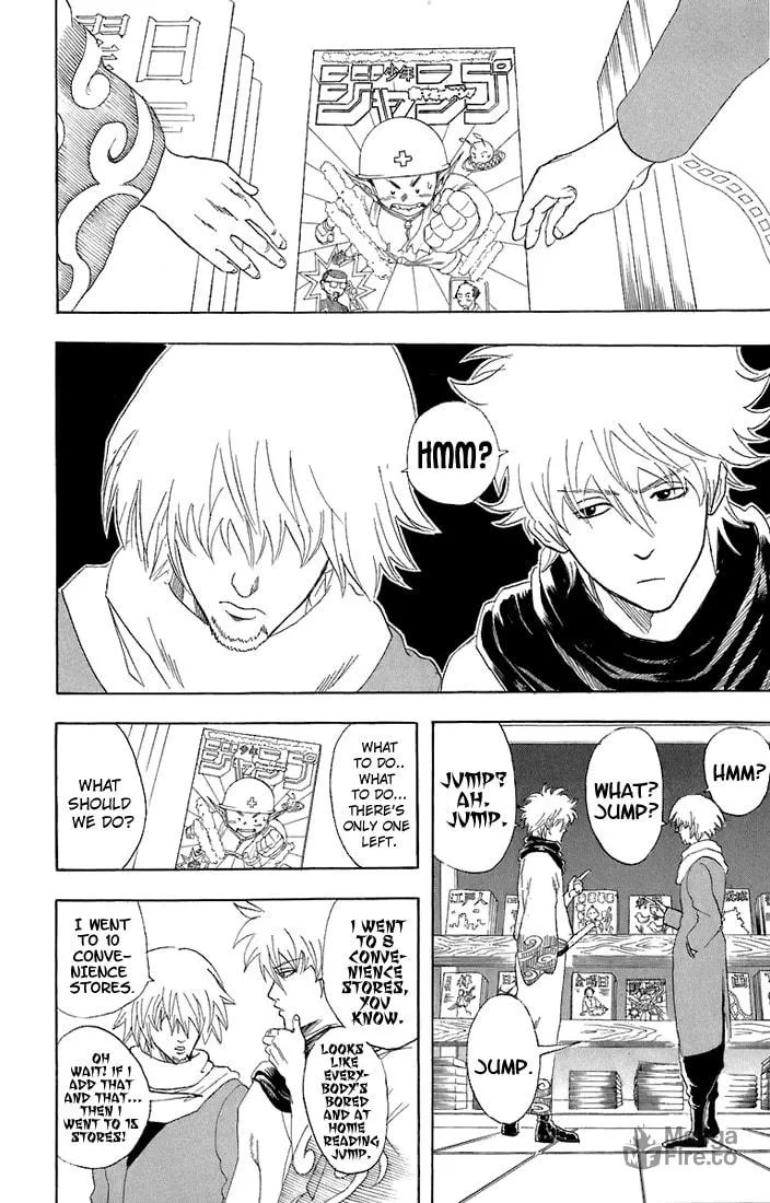 Read Gin Tama (Colored) chapter 53 image 2 on Lezhin