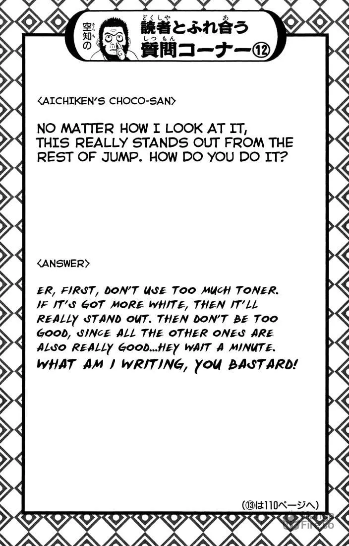 Read Gin Tama (Colored) chapter 53 image 20 on Lezhin