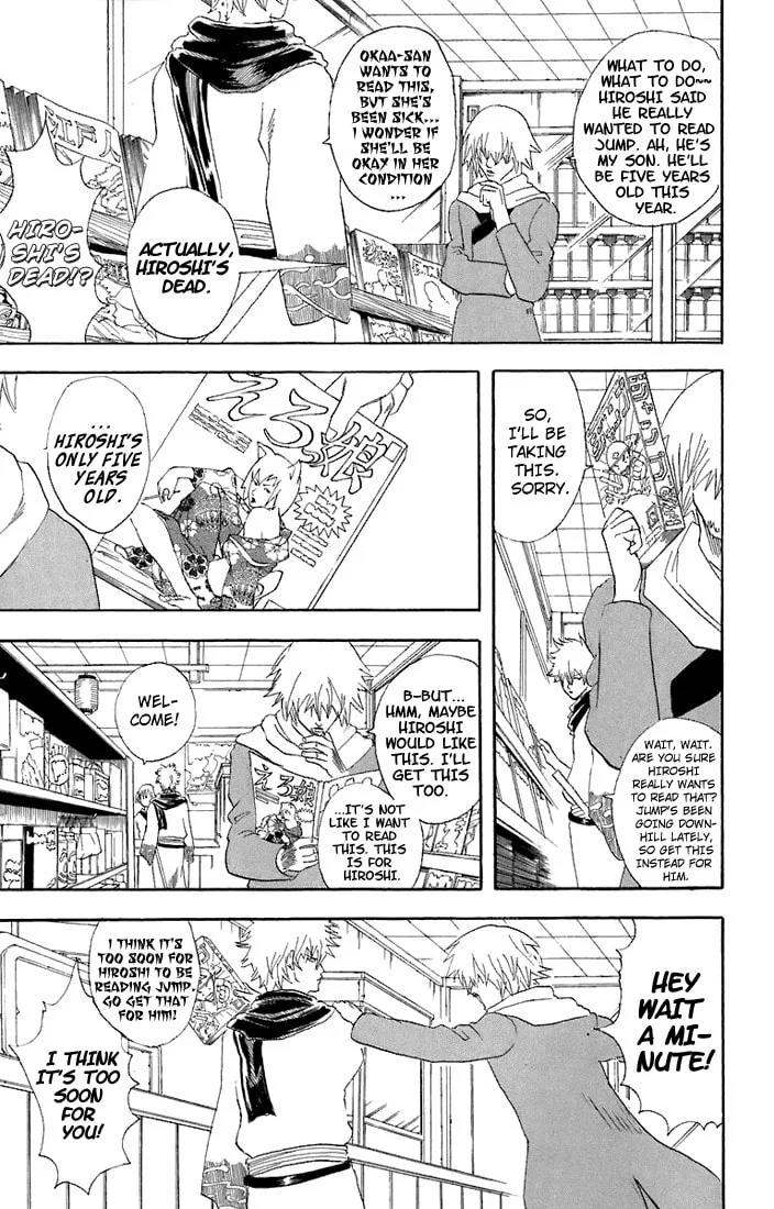 Read Gin Tama (Colored) chapter 53 image 3 on Lezhin